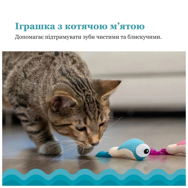 Игрушка для кошек Catstages Креветки с мятой (0700603678360) - изображение 11