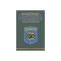 Книга Цитаделя: Львівський мілітарний альманах №15 Астролябія (977207409200715) - preview 1