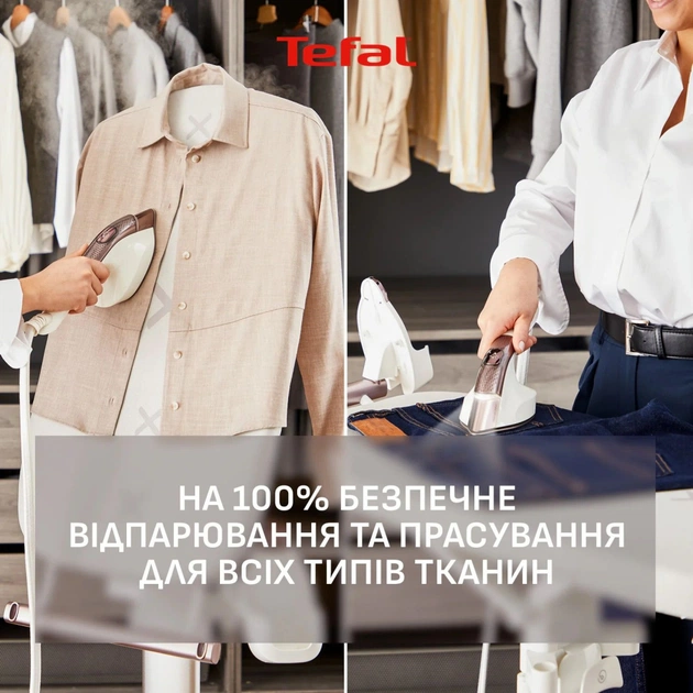 Відпарювач для одягу Tefal QT1811E0 - picture 5