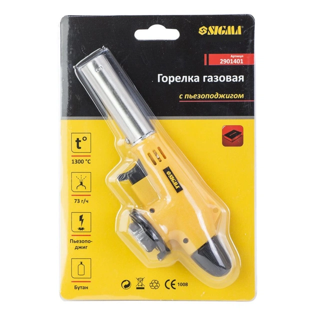Газовий паяльник Sigma з п'єзопідпалом (2901401) - picture 6
