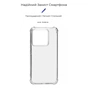 Чохол до мобільного телефона Armorstandart Air Force Xiaomi 14 Transparent (ARM72937) - зменшене зображення 3