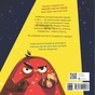 Книга Снігур Робін, що вкрав Різдво - Рейчел Моррісро Ранок (9786170990976) - зменшене зображення 5