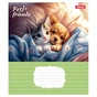 Зошит 1 вересня Pets Frinds А5 18 аркушів лінія (768070) - зменшене зображення 3
