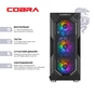 Персональный компьютер COBRA Advanced Windows 11 Home (A55.32.S2.97XT.23495W) - уменьшенное изображение 2