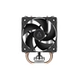 Кулер до процесора Arctic ACFRE00161A - зменшене зображення 2