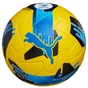 М'яч футбольний Puma Orbita UPL (FIFA Quality Pro) 084592-02 жовтий 5 (4067982252946) - зменшене зображення 1