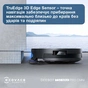 Робот-пылесос Ecovacs Deebot T50 Max Pro Black (DEX54) - уменьшенное изображение 19