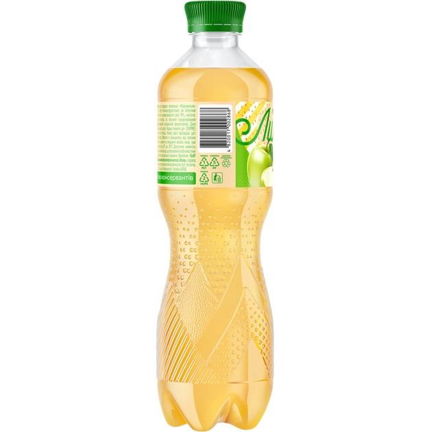 Напій Моршинська соковмісний Лимонада зі смаком Яблука 0.5 л (4820017002868) - зображення 3