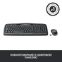 Комплект Logitech MK330 Wireless UA Black (920-003989) - зменшене зображення 6