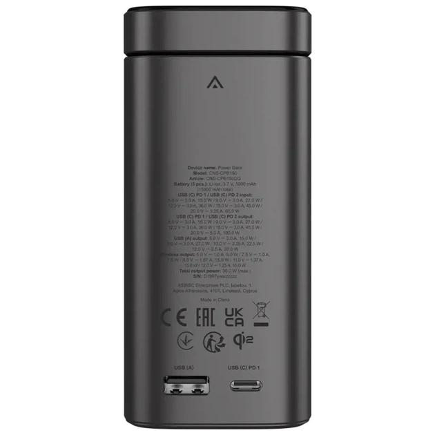 Батарея універсальна Canyon 15000mAh OnPower 150 Qi2 magnetic Grey (CNS-CPB150DG) - зображення 3