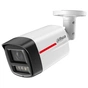 IP-камера Dahua DH-IPC-HFW2449TL-S-PRO 4МП (3.6мм) - зменшене зображення 2