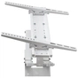 Кронштейн Charmount TV04T-R6 White - уменьшенное изображение 2