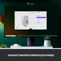 Мишка Logitech Signature M650 L Wireless LEFT Off-White (910-006240) - зменшене зображення 4