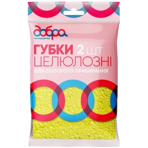 Губка для прибирання Добра Господарочка Целюлозні 2 шт. (4820086522250) picture 1