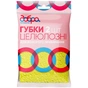 Губка для прибирання Добра Господарочка Целюлозні 2 шт. (4820086522250) - preview 1