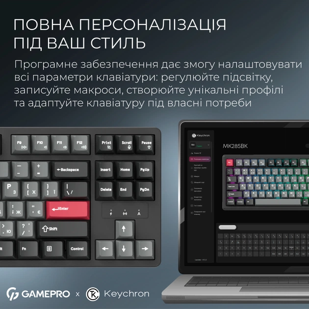 Клавіатура GamePro Asgard Ragnar Wireless/Bluetooth/USB UA Black (MK285BK) - picture 10