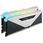 Модуль пам'яті для комп'ютера DDR4 32GB (2x16GB) 3600 MHz Vengeance RGB RT White Corsair (CMN32GX4M2Z3600C18W) - зменшене зображення 2