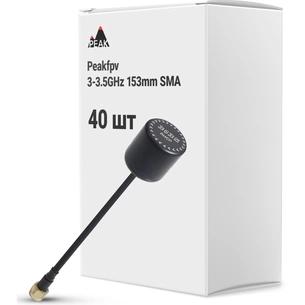 Антенна для дрона Peakfpv 3-3.5GHz 153mm SMA упаковка 40 шт. (AT3035BOX40) изображение 1