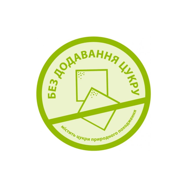 Дитяча каша HiPP молочна з печивом На добраніч 250 г (9062300140238) - picture 3