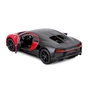 Масштабная модель автомобиля Bburago Bugatti Chiron Sport (132) (18-43061) - уменьшенное изображение 4