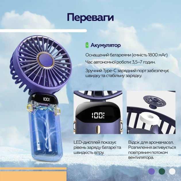 Вентилятор XoKo XK-F03-GR - picture 7