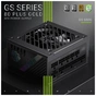 Блок живлення Gamemax 650W (GS 650G V25) - preview 3