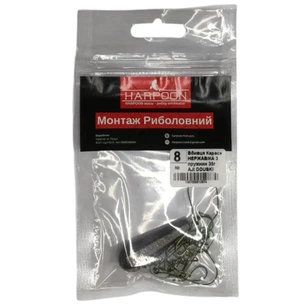 Монтаж Harpoon Вбивця Карася нержавійка No.8 3 пружини 35г AJI DOUSKI GOLD (7407000012874) изображение 1