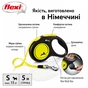 Повідець для собак Flexi New Neon стрічка S 5 м/ 15 кг жовтий (4000498023518) - зменшене зображення 4