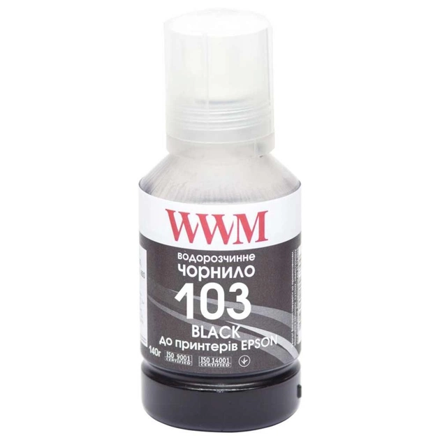 Чернила WWM EPSON L3100/3110/3150 140г Black (E103B) - изображение 1