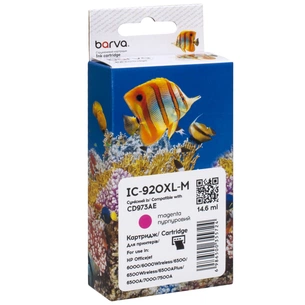 Картридж Barva HP 920XL (CD973AE) 980 c, Magenta (IC-920XL-M) зображення 1