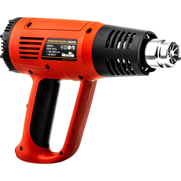Будівельний фен GTM HG2000E, 2000Вт, 80-600С, 300/500л/хв - picture 3