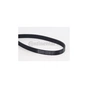 Поликлиновый ремень CONTITECH 6PK2271 - уменьшенное изображение 1