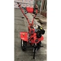 Культиватор Forte 1050S, колеса 8", 5,0кс (121336) - зменшене зображення 6