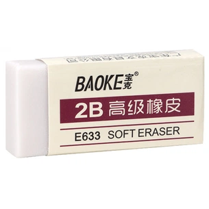 Гумка Baoke прямокутна 51 х 23 х 11 мм, TPR білий 2B, 45 шт (E633) изображение 1