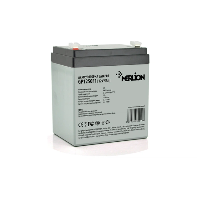 Батарея к ИБП Merlion 12V-5Ah (GP1250F1) - изображение 1