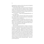 Книга Серові Філліпу з любов'ю (Бріджертони #5) - Джулія Куїнн Vivat (9786171708938) - зменшене зображення 10