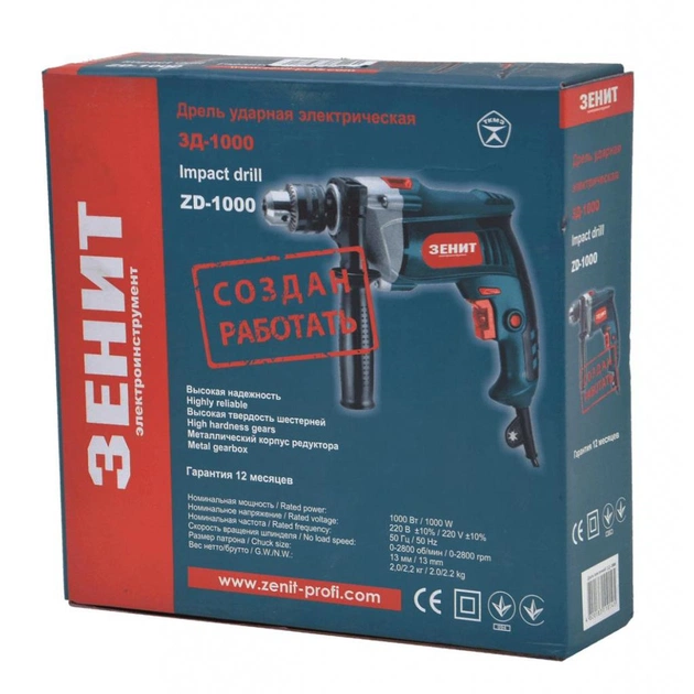 Дриль Зеніт ЗД-1000 (840537) - picture 4
