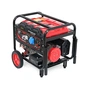 Генератор COVAX EPH18500E2-GAS, 9.0kW, бензин/газ, 220V, 50Hz, DC12V, 20HP, електро стартер, 25L (EPH18500E2-GAS) - зменшене зображення 1