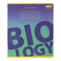 Зошит ZiBi предметний GRADIENT 48 аркушів клітинка, біологія (ZB.1702-03) - зменшене зображення 1