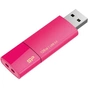USB флеш накопичувач Silicon Power 128GB Blaze B05 Pink USB 3.0 (SP128GBUF3B05V1H) - зменшене зображення 6