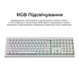 Клавіатура Keychron V6 Ultra Keychron Red Switch RGB UA White (V6U-F1-UA) - зменшене зображення 13