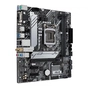 Материнська плата ASUS PRIME H510M-A WIFI - зменшене зображення 4