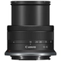 Цифровий фотоапарат Canon EOS R100 + 18-45 IS STM (6052C034) - зменшене зображення 10