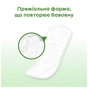 Щоденні прокладки Kotex Natural Normal+ 18 шт. (5029053548968) - зменшене зображення 5
