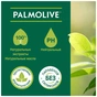 Гель для душу Palmolive Натурель Розкішна м'якість Екстракт чорної орхідеї зі зволожуючим молочком 750 мл (8693495035972) - зменшене зображення 3