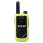 Портативна рація Baofeng BF-T17 Green (BFT17G) - зменшене зображення 1