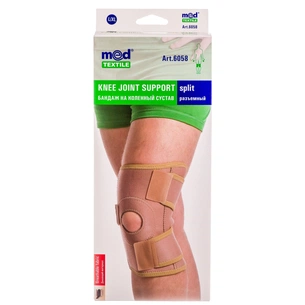 Бандаж MedTextile Бандаж на колінний суглоб розємний, розмір L/XL, люксшт (4820137292828) зображення 1