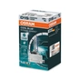Автолампа Osram 66140CBN - зменшене зображення 1