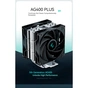 Кулер до процесора Deepcool AG400 PLUS - зменшене зображення 11