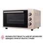 Електропіч Perfelli TRIMO 48 IVORY - зменшене зображення 5